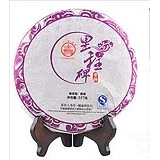 2011年 里程碑 熟茶